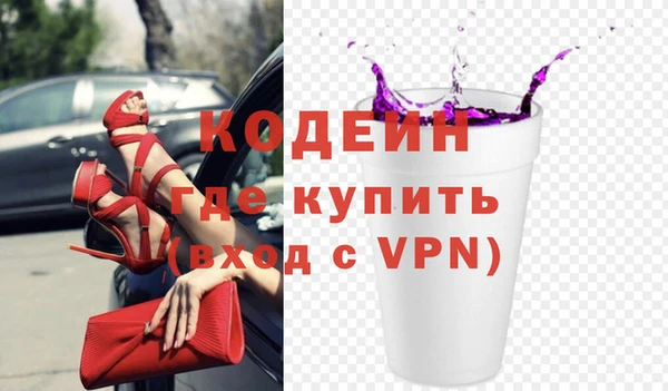 кокс Бронницы